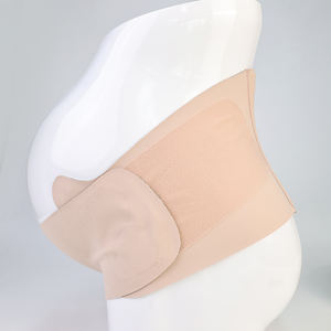 यूजी लोगो समायोज्य सांस सांस लेने योग्य नरम प्रसवपूर्व ट्यूमर कॉर्सेट बैक समर्थन मातृत्व पेट बैंड - Product Image 4