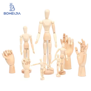 BOMEIJIA 5.5/8/12 इंच लचीला लकड़ी के शरीर ड्राइंग पुतला मॉडल चित्रकला के लिए - Product Image 1