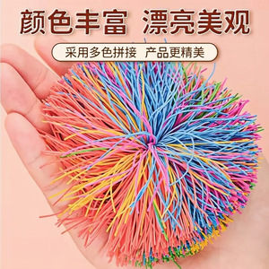 Balle en caoutchouc colorée, jouet durable pour le fitness et le jeu des jeunes - Product Image 5