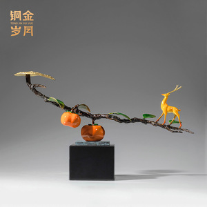 <b>Copper</b> And Gold Years Simulated Persimmon Tree Brass Ornament Irregular Shape Home Decoration <b>Table</b> Decor Chinese New Year Gift - Product Image 2