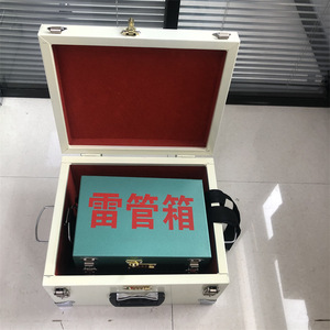 Caja de transporte portátil a prueba de explosiones para detonadores de acero, 540x360x280, caja de almacenamiento metálica ignífuga para manipulación de fuegos artificiales - Product Image 3