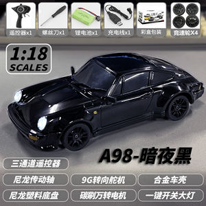 LD1898/A98 Auto de Carreras RC 4x4, 3 Canales, Alcance de 20m, Alta Velocidad, Construcción Metálica, Listo para Usar, Vehículo Eléctrico para Interiores/Exteriores - Product Image 2