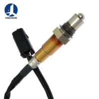 Capteur de rapport air/carburant O2 avant pour NISSAN Infiniti Qx56 Qx80 Nissan patrouille 22693-1LA0C 226931lA0B