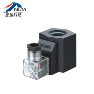 Bobine d'électrovanne Njia NJT 406 en plastique avec fil de cuivre, vanne de commande directionnelle industrielle - Product Image 3