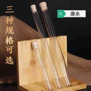Tubes à essai en verre 15x225mm avec support en bois pour usage en laboratoire, trois tailles disponibles - Product Image 1