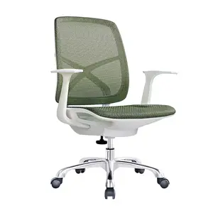工厂销售新设计强力全网眼办公人体工学椅红色蓝色白色黑色绿色黄色粉色灰色网眼办公椅
