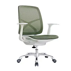 फैक्टरी बिक्री नई डिजाइन मजबूत पूरा जाल कार्यालय ergonomic कुर्सी लाल, नीले सफेद काले हरे, पीले गुलाबी ग्रे जाल कार्यालय कुर्सी