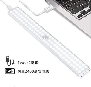 60led con control remoto sensor de movimiento inalámbrico luz nocturna recarga USB tira magnética debajo de la luz del gabinete - Product Image 2