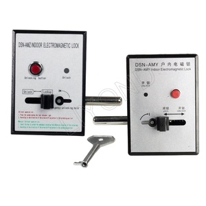 DSN-AMY DSN-AMZ Magnets chloss Elektrisches Türschloss für Schaltanlagen - Product Image 1