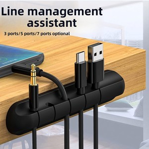 Organisateur de câbles de bureau auto-adhésif pour données de téléphone portable Câbles de casque de souris USB <span class=keywords><strong>Enrouleur</strong></span> de câbles monté sur voiture - Product Image 5