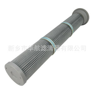 Cartouche de filtre à poussière Station de mélange Silo à ciment Collecteur de poussière supérieur Elément filtrant pour appareil de forage Elément filtrant à poussière Filtre à poussière - Product Image 1