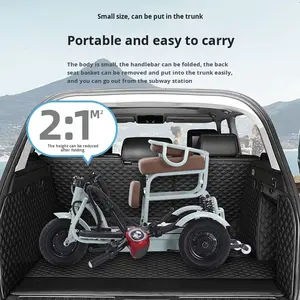 รถสามล้อไฟฟ้าพับได้ขนาดเล็กสำหรับผู้สูงอายุ เด็ก และผู้หญิง น้ำหนักเบา ขับเคลื่อนด้วยมอเตอร์ 350 วัตต์ รับน้ำหนักได้ 150 กิโลกรัม ระยะทางวิ่ง 30 กิโลเมตร - Product Image 3