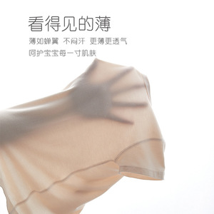 Body de Bebé de Manga Corta, Delgado, Transpirable, de Punto, Unisex, Ropa para Recién Nacido, Fibra de Celulosa Regenerada Categoría A - Product Image 2