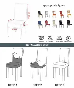 Gestrickter Jacquard Stretch Stuhl bezug kurzer Esszimmers tuhl bezug für den täglichen Gebrauch