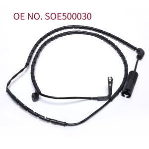 สายไฟเตือนเบรกสำหรับรถยนต์ Heli Electronics รุ่น SOE500030 ความยาว 1285 มม. สำหรับรถยนต์แลนด์โรเวอร์ - Product Image 5