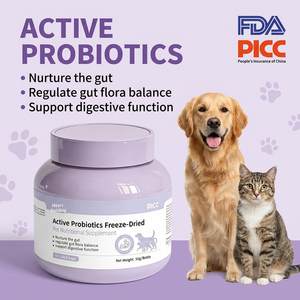 Probióticos Activos Liofilizados para Perros y Gatos, Soporte Digestivo y Cuidado Intestinal, Suplemento para Mascotas, Probiótico para un Intestino Saludable, 50g - Product Image 1