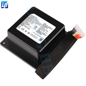 Batteries haute capacité 7,2 V 10400 mAh GSP-ICR2S4P-PB350A pour <span class=keywords><strong>JBL</strong></span> <span class=keywords><strong>PARTY</strong></span> <span class=keywords><strong>BOX</strong></span> <span class=keywords><strong>310</strong></span> - Product Image 1