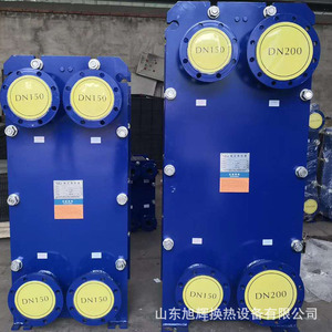 Échangeur de chaleur à plaques CIFI BR 150-6000kg, chauffage indirect pour sauna, piscine, huile hydraulique - Product Image 3