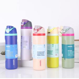 Bouteille d'<span class=keywords><strong>eau</strong></span> portable pour sports <span class=keywords><strong>de</strong></span> plein air, grande capacité, en acier inoxydable 304, isotherme 24 heures, style fruit, pour boire directement - Product Image 3