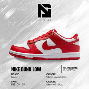 Dunk Low GS 'St. Zapatillas Deportivas John's' Big Kids Lifestyle para Jóvenes y Mujeres, Calzado Informal y Cómodo - Product Image 6