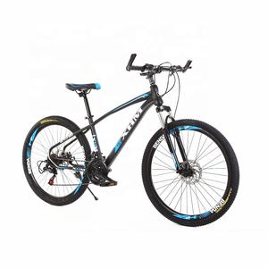 Vélo de route pour adultes à cadre en acier à 21 vitesses, frein à disque, nouveau style, roues de 29 pouces - Product Image 5