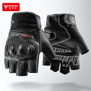 <span class=keywords><strong>Gants</strong></span> de moto Motowolf à demi-doigts pour la course estivale - Product Image 2