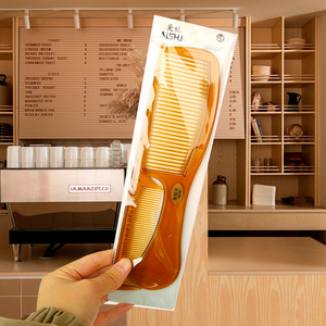 Peine para el cabello AISHU de plástico con forma oblonga para el cuidado del cabello y uso estético - Product Image 3