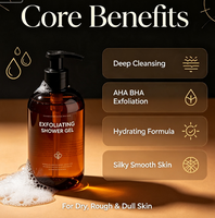 Gel Douche Exfoliant Marque Blanche AHA Acides de Fruits – Exfoliant Corporel Doux Éclaircissant pour Peaux Rêches et Hyperkératosis Pilaire