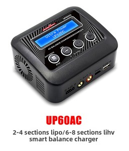 Chargeur de batterie intelligent haute efficacité PD31 AC Input Quick Balance 1S à 6SUP60AC pour avion RC, usage en <span class=keywords><strong>atelier</strong></span> - Product Image 2