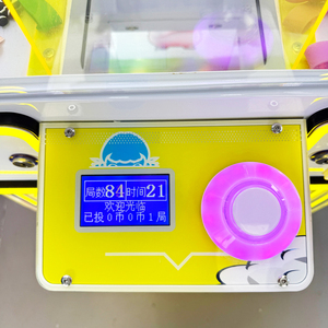 Machine de jeu d'arcade commerciale individuelle d'intérieur avec lecteur de cartes, à monnayeur, équipement de jeu de distribution de cadeaux pour exposition - Product Image 4
