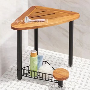 Tabouret de douche triangulaire en bois Pengyu, bois massif avec panier de rangement, meubles de salle de bain - Product Image 2