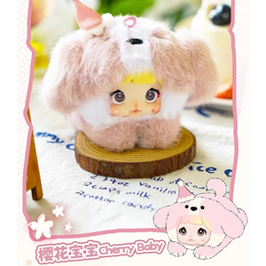 Wholesale 100% Original <strong>Nommi</strong> Birthday Gift Hanging Cute Kid Doll Plush Toys Mibao Series <strong>Nommi</strong> V4 Action Figures Mystery Boxes - Product Image 3