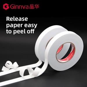 ジンバ アクリルフォーム両面テープ 35m 長さ 高粘着 2.5mm厚 広告用途向け卸売販売可能 - Product Image 3
