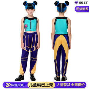 Disfraz de Zoe para niños, disfraz de cazadora de brujas para Halloween, conjunto de top y pantalones para niñas de 8 a 13 años, ropa para juegos de rol de anime - Product Image 4