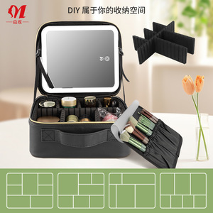 Trousse de maquillage LED Jia Yao 26x23.5x10cm avec miroir, rechargeable, portable, étanche, rose - Product Image 3
