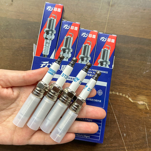 Candele a doppio iridio per Toyota Prius Alpha Prius C Prius Plug-in ibrido <span class=keywords><strong>Proace</strong></span> prosox progredisce Pronard Publica Ractis - Product Image 2