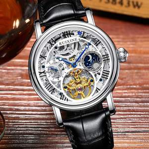 2024 reloj mecánico automático hueco de cristal de acero inoxidable para hombre de marca de lujo 40mm 30bar resistente al agua logotipo OEM personalizado R7318 - Product Image 5