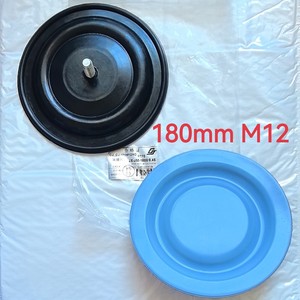 Plaque de diaphragme composite ronde en téflon PTFE Chengji MSAF070M3 85xM6, pièce de rechange pour valve de pompe - Product Image 3