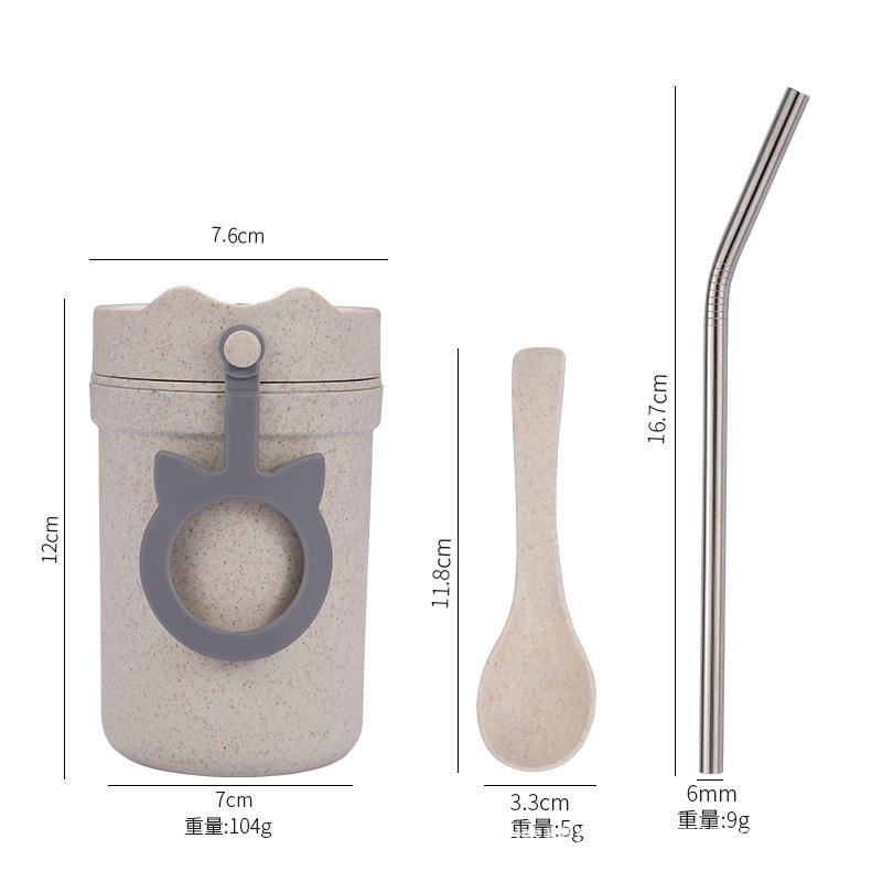 beign cup with spoon and straw