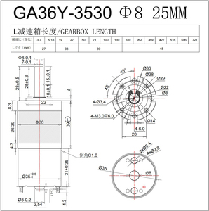 Moteur à engrenages planétaires électrique à courant continu XYT GA36Y-3530 à couple élevé 60KG 6NM 3530 36MM pour maison intelligente 6V 12V 24V Rotation antihoraires - Product Image 6