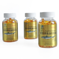 La meilleure formule de santé à base d'huile de poisson en gélules molles peut être complétée selon les besoins