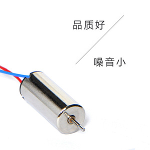 มอเตอร์สั่นสะเทือน 716 36V สำหรับเฮลิคอปเตอร์ ไมโครมอเตอร์สำหรับโมเดล RC - Product Image 2