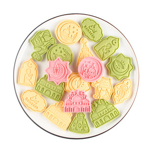 Besafe 8 pièces 3D plastique Eid Al-Fitr Ramadan islamique musulman Moubarak <span class=keywords><strong>emporte</strong></span>-pièce avec tampon à piston - Product Image 5
