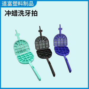 Dental injection molding, cleaning, waxing, dental plates, dental prosthesis technicians, <b>silicone</b> <b>rubber</b> orthodontic dental - Product Image 2