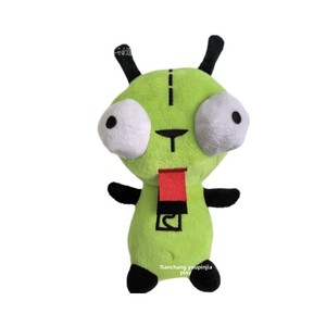 Peluche de Perro Alienígena con Ojos 3D, Invader Jill, para Niños de 5 a 7 Años, Unisex, Relleno de Algodón PP - Product Image 5