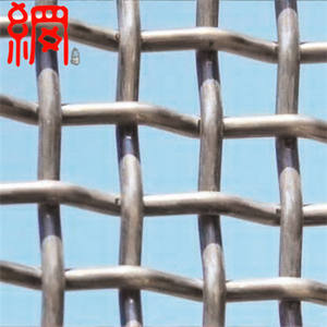 רשת תיל מסוג A, רשת רגילה, רשת תיל מקומטת לבדיקת סינון וסינון רטט - Product Image 1