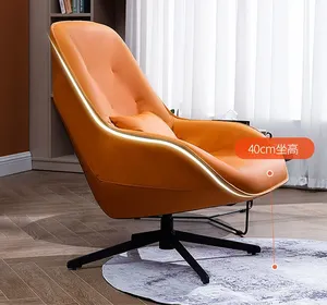 İskandinav lüks vurgu sandalye rahat oturma odası ofis için deri salon koltuğu döner sandalye