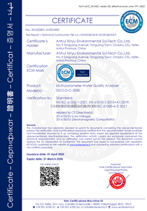 Équipement SECCO-L-1901 d'analyseur en ligne de qualité de l'eau de multiparamètre d'approvisionnement en eau pour l'industrie de traitement de l'eau - Product Image 6