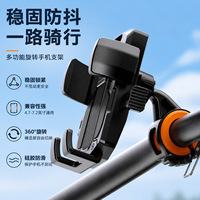 Support de téléphone pour tableau de bord de voiture avec ventouse, bras télescopique, fixation sur grille d'aération et rotation à 360°