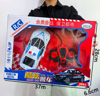 Voiture de course électrique en plastique pour enfants, modèle de drift pour intérieur